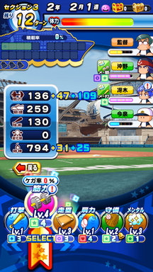 f:id:arimurasaji:20190806225055p:plain