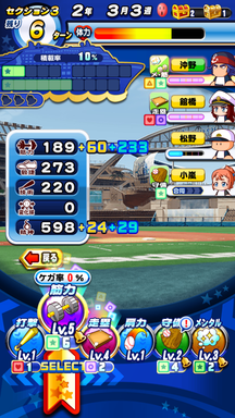 f:id:arimurasaji:20190806225130p:plain