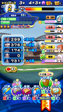 f:id:arimurasaji:20190806225148p:plain
