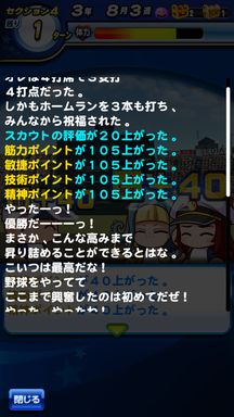 f:id:arimurasaji:20190806225232p:plain