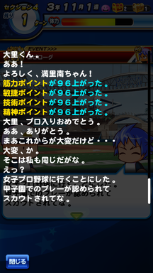 f:id:arimurasaji:20190806225242p:plain