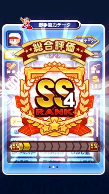 f:id:arimurasaji:20190806225254p:plain