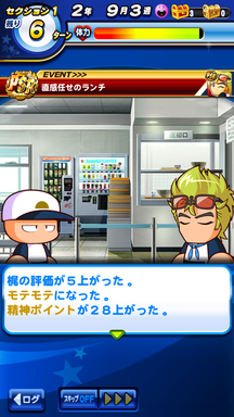 f:id:arimurasaji:20190807214403p:plain f:id:arimurasaji:20190807214403p:plain