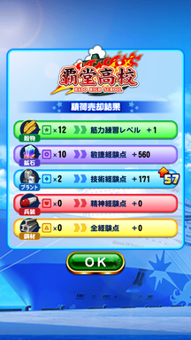 f:id:arimurasaji:20190807214413p:plain f:id:arimurasaji:20190807214413p:plain