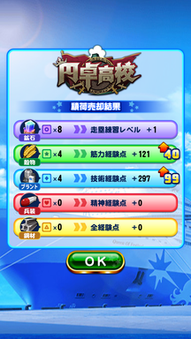 f:id:arimurasaji:20190807214433p:plain f:id:arimurasaji:20190807214433p:plain