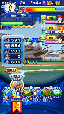 f:id:arimurasaji:20190807214500p:plain f:id:arimurasaji:20190807214500p:plain