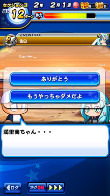 f:id:arimurasaji:20190807214527p:plain f:id:arimurasaji:20190807214527p:plain
