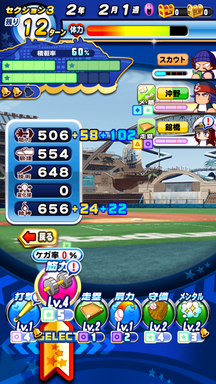 f:id:arimurasaji:20190807214529p:plain f:id:arimurasaji:20190807214529p:plain