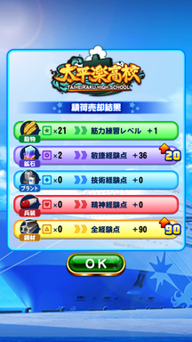 f:id:arimurasaji:20190807214541p:plain f:id:arimurasaji:20190807214541p:plain