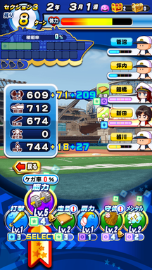 f:id:arimurasaji:20190807214551p:plain f:id:arimurasaji:20190807214551p:plain