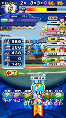 f:id:arimurasaji:20190807214605p:plain f:id:arimurasaji:20190807214605p:plain