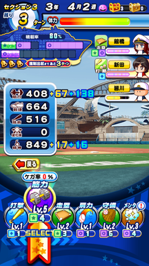 f:id:arimurasaji:20190807214614p:plain f:id:arimurasaji:20190807214614p:plain