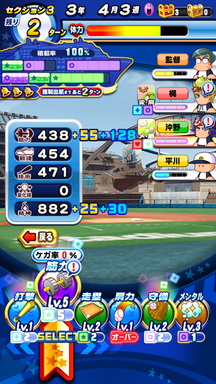 f:id:arimurasaji:20190807214625p:plain f:id:arimurasaji:20190807214625p:plain