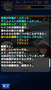 f:id:arimurasaji:20190807214705p:plain f:id:arimurasaji:20190807214705p:plain