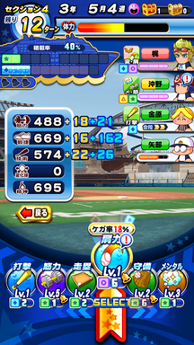 f:id:arimurasaji:20190807214718p:plain f:id:arimurasaji:20190807214718p:plain