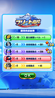 f:id:arimurasaji:20190807214728p:plain f:id:arimurasaji:20190807214728p:plain