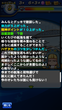 f:id:arimurasaji:20190807214736p:plain f:id:arimurasaji:20190807214736p:plain