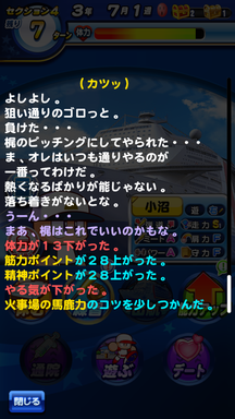 f:id:arimurasaji:20190807214748p:plain f:id:arimurasaji:20190807214748p:plain