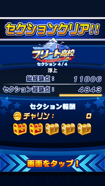 f:id:arimurasaji:20190807214810p:plain f:id:arimurasaji:20190807214810p:plain