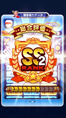f:id:arimurasaji:20190807214812p:plain f:id:arimurasaji:20190807214812p:plain