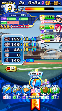 f:id:arimurasaji:20190809220925p:plain