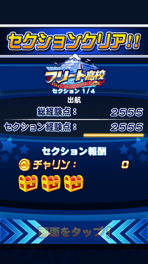 f:id:arimurasaji:20190809220956p:plain