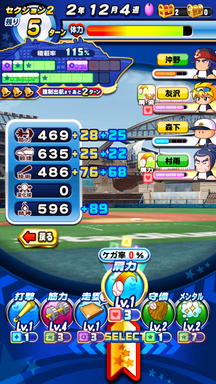 f:id:arimurasaji:20190809221009p:plain