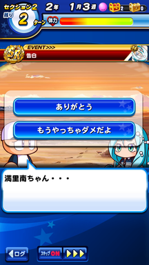 f:id:arimurasaji:20190809221031p:plain