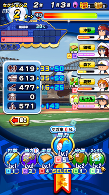f:id:arimurasaji:20190809221035p:plain