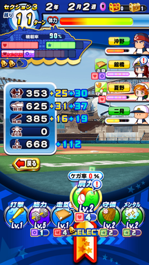 f:id:arimurasaji:20190809221058p:plain