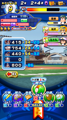 f:id:arimurasaji:20190809221110p:plain