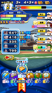 f:id:arimurasaji:20190809221134p:plain