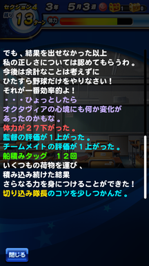 f:id:arimurasaji:20190809221218p:plain