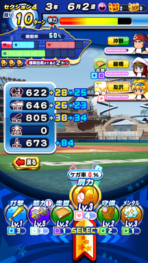 f:id:arimurasaji:20190809221228p:plain