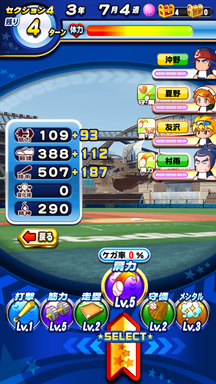 f:id:arimurasaji:20190809221248p:plain