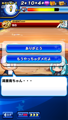 f:id:arimurasaji:20190811121453p:plain