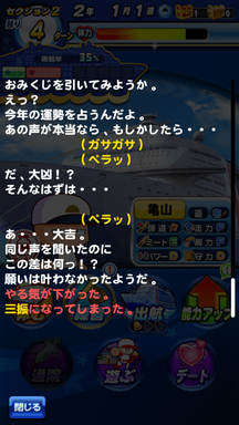 f:id:arimurasaji:20190811121558p:plain