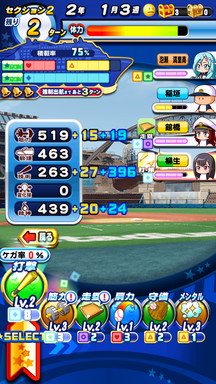 f:id:arimurasaji:20190811121616p:plain