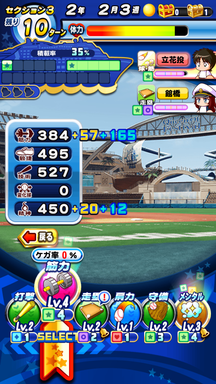f:id:arimurasaji:20190811121732p:plain