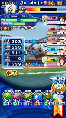 f:id:arimurasaji:20190811121802p:plain