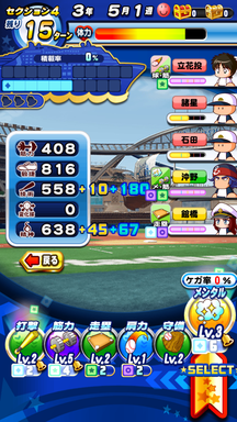 f:id:arimurasaji:20190811121840p:plain