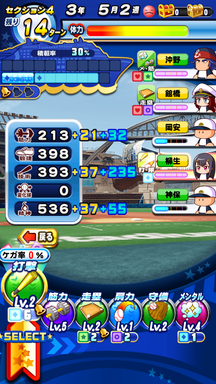 f:id:arimurasaji:20190811121901p:plain