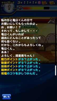 f:id:arimurasaji:20190811121928p:plain
