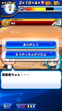 f:id:arimurasaji:20190811123704p:plain