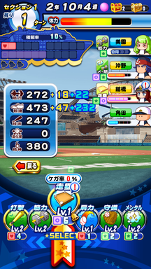 f:id:arimurasaji:20190811123715p:plain