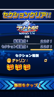 f:id:arimurasaji:20190811123729p:plain