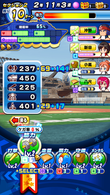 f:id:arimurasaji:20190811123742p:plain