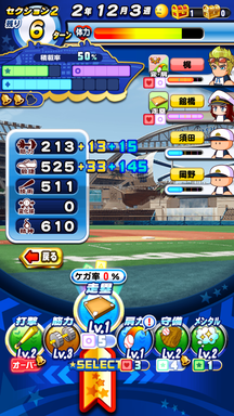 f:id:arimurasaji:20190811123828p:plain
