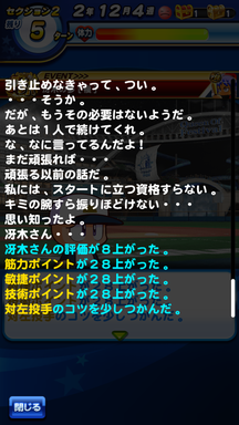 f:id:arimurasaji:20190811123944p:plain