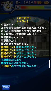 f:id:arimurasaji:20190811123954p:plain